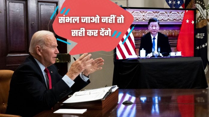 Biden says China to face dire economic consequences