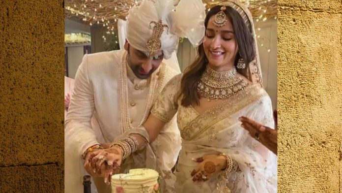 Alia Ranbir Wedding Look