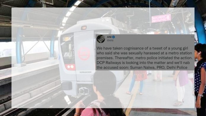 Woman sexually assaulted at Delhi Metro station