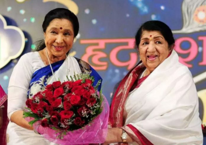 Lata Mangeshkar last wish