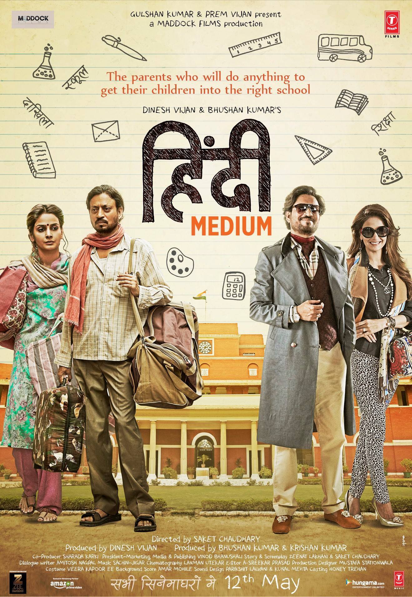 Hindi Medium Irrfan Khan